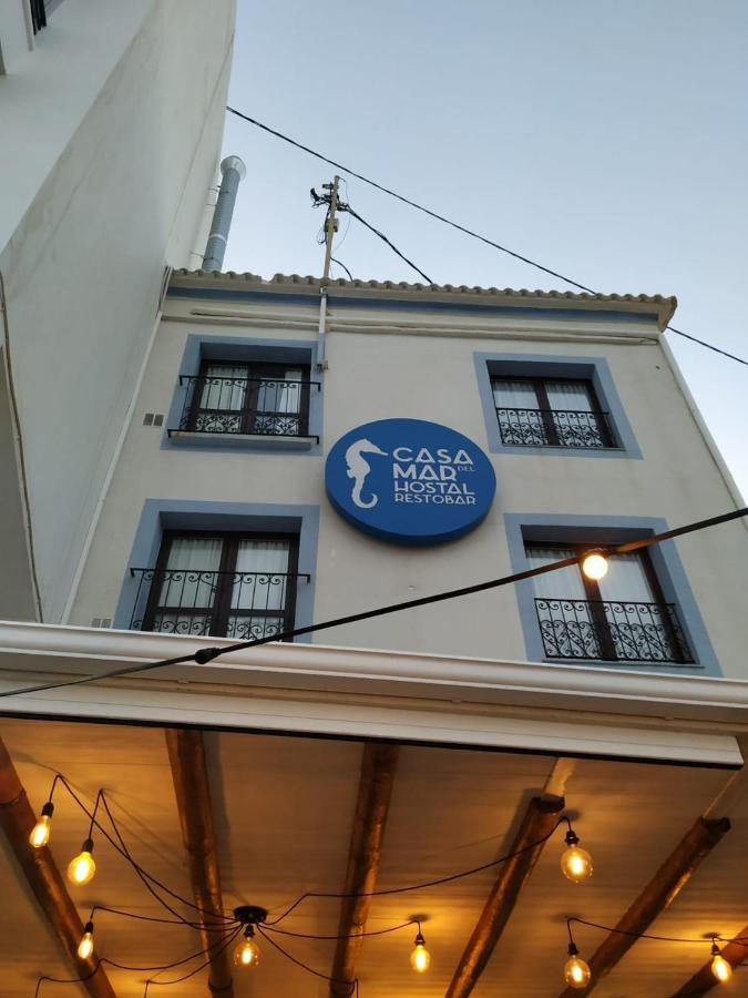 卡萨德尔玛酒店 阿尔啼 外观 照片